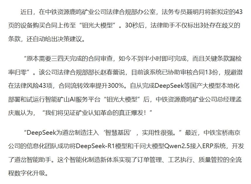21文字.png