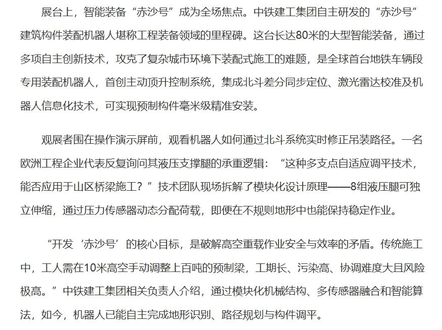 26文字.png