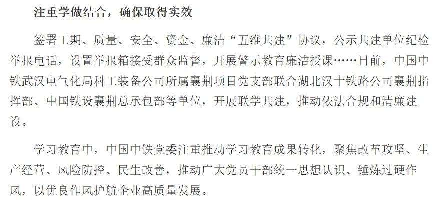 38文字.png