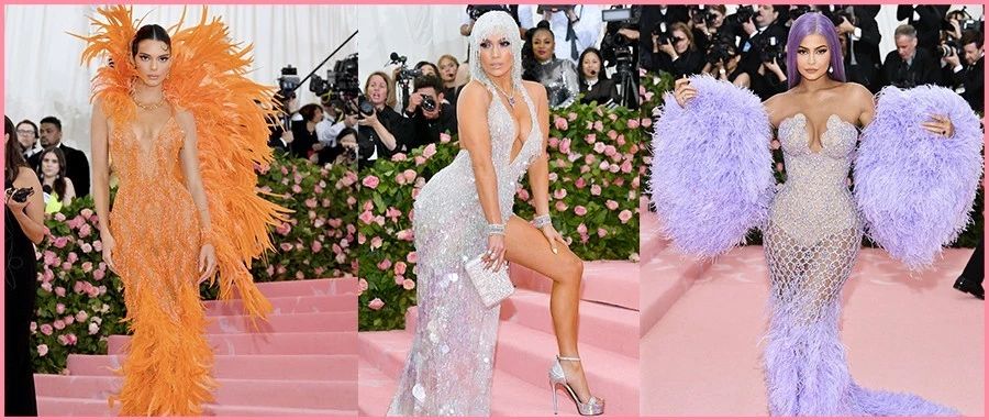 Met Gala 2019 | Versace ǹ