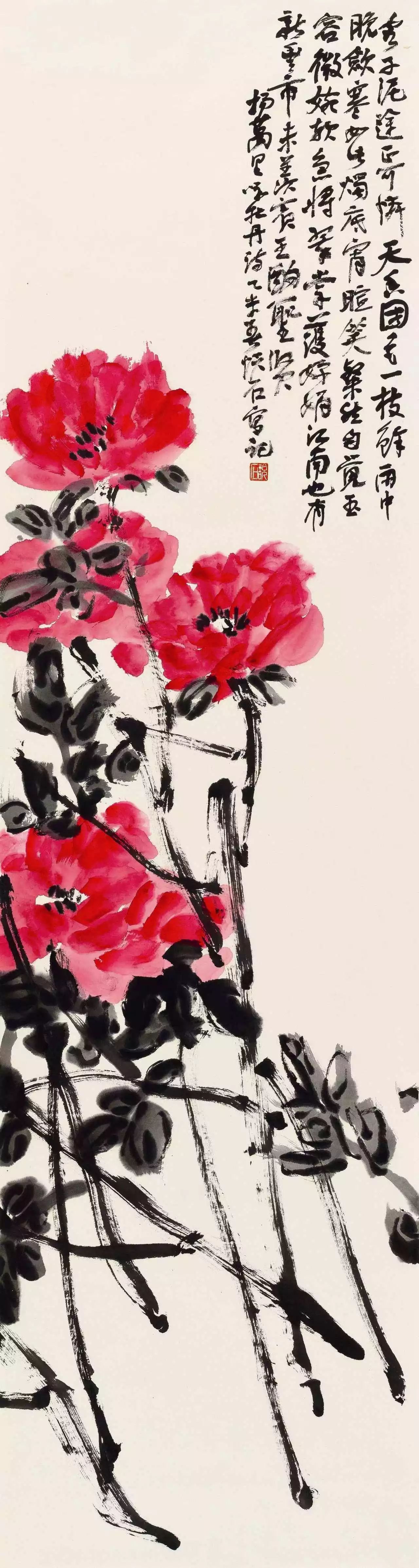 十分春色(第三回) 当代艺术名家画牡丹精品展——吴悦石