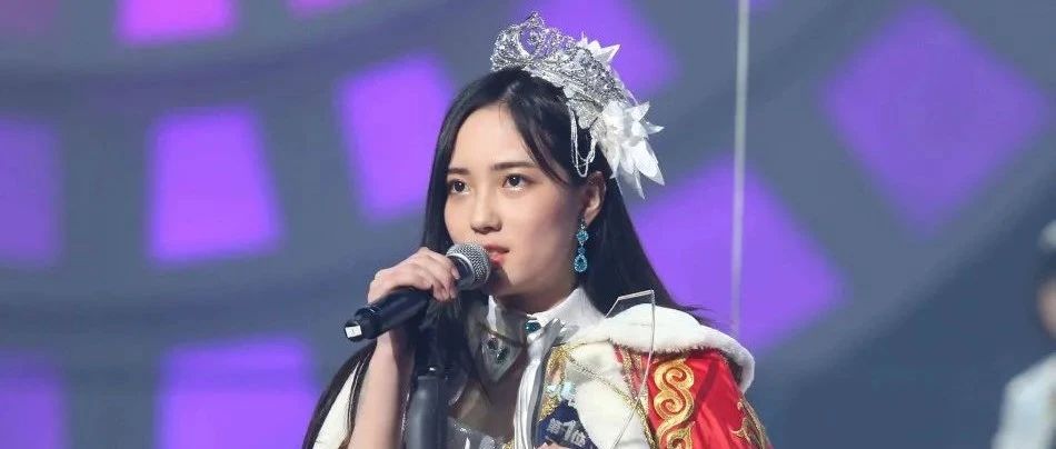 SNH48总决选5位冠军现状:有人被雪藏,有人成了三十八线小明星