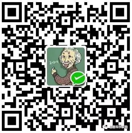 【创意科学实验】奇妙的冷热水插图9