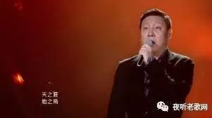 韩磊深情演绎老歌《送别》,一百遍都听不够...