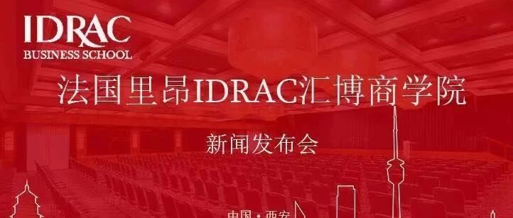 中国通过aacsb国际最高认证的53所商学院有哪些 建立学习型组织 微信公众号文章阅读 Wemp