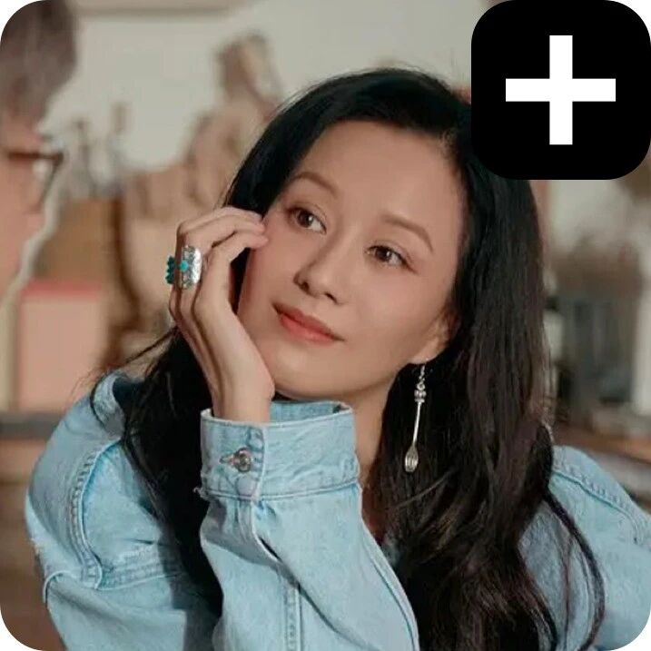 倪虹洁:已离婚,有孩子,热恋中