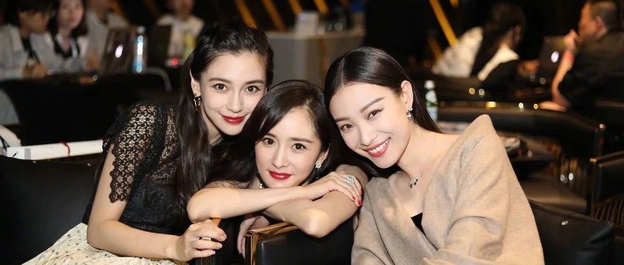 倪妮打击报复杨幂?佟丽娅两副面孔耍大牌?