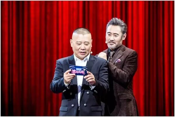 我为喜剧狂第一季郭德纲冠军黑幕_喜剧总动员第一季_我为喜剧狂第一季冠军