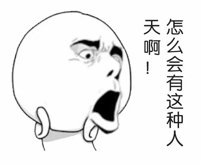 腋毛妹子大赛,画面太美不敢看!