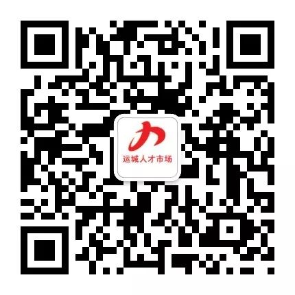 2019年星火项目展示推介会运城市“凤还巢”计划创业县市行活动第七站来到芮城县
