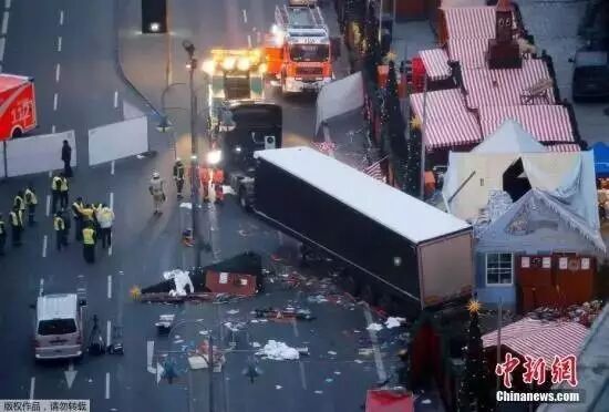 直击英国曼彻斯特爆炸事件：至少19死50伤 事发区域仍旧被警方隔离