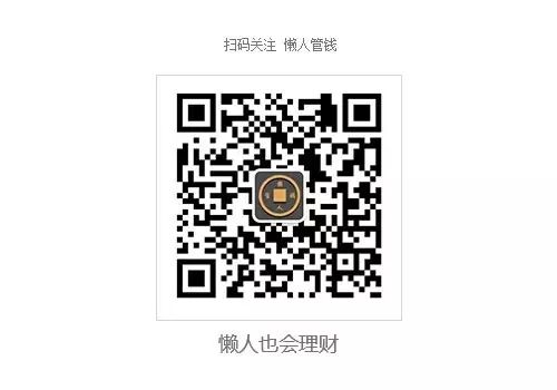 ​没有了贾伯斯的苹果公司，核心理念最终目标“挣钱TDATE2007”，持续大幅下滑势头已难以遏止？(图8)