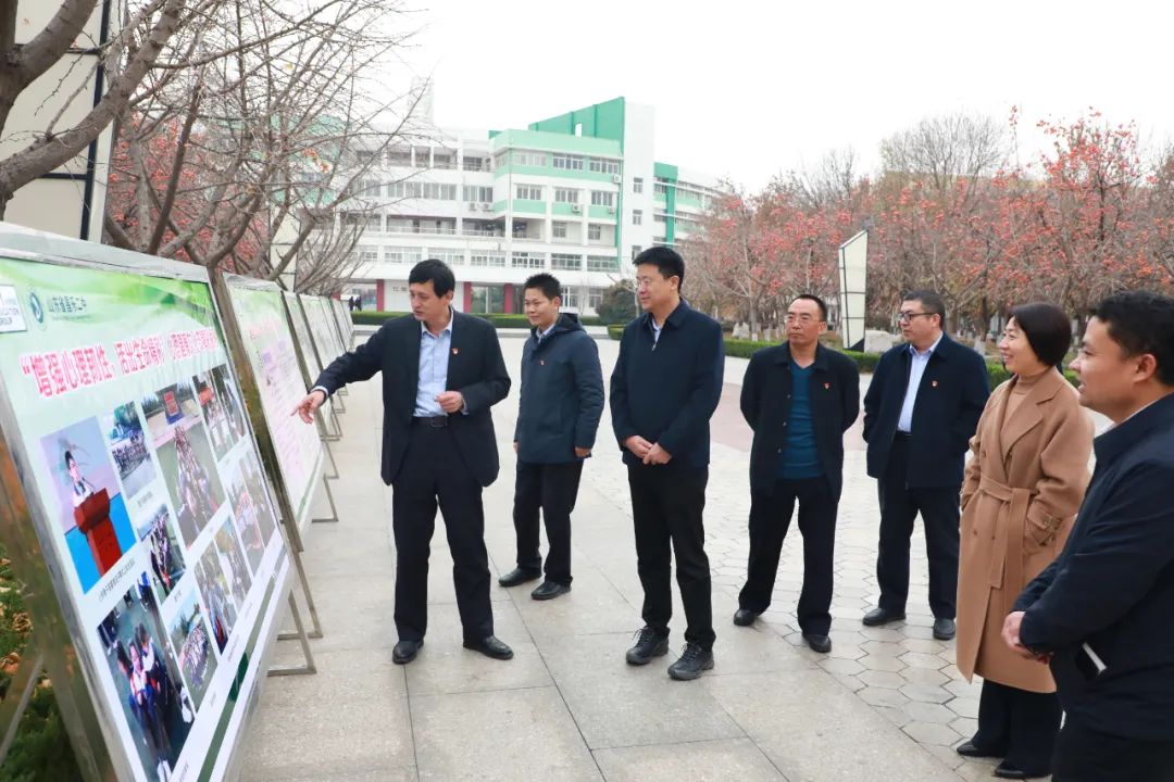 潍坊市委组织部领导来昌乐二中调研党建工作