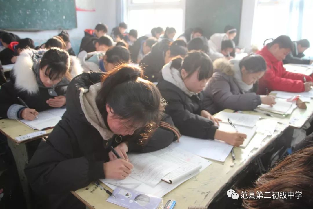 范县第二初级中学规范组织期末质量监测