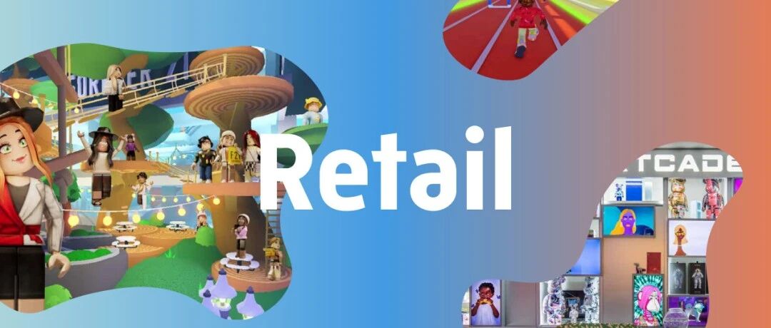 《新的現實》第二篇：零售業（中英雙語）圖片