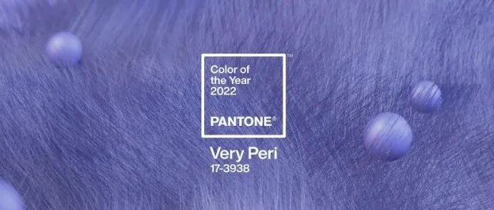 2022年潘通年度代表色走的是“元宇宙風”圖片