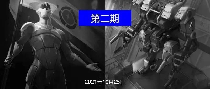 天貓雙十一上線數字藏館 | 元宇宙大佬們的每周必讀精選圖片