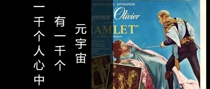 投票 | 來說說你心中的元宇宙圖片