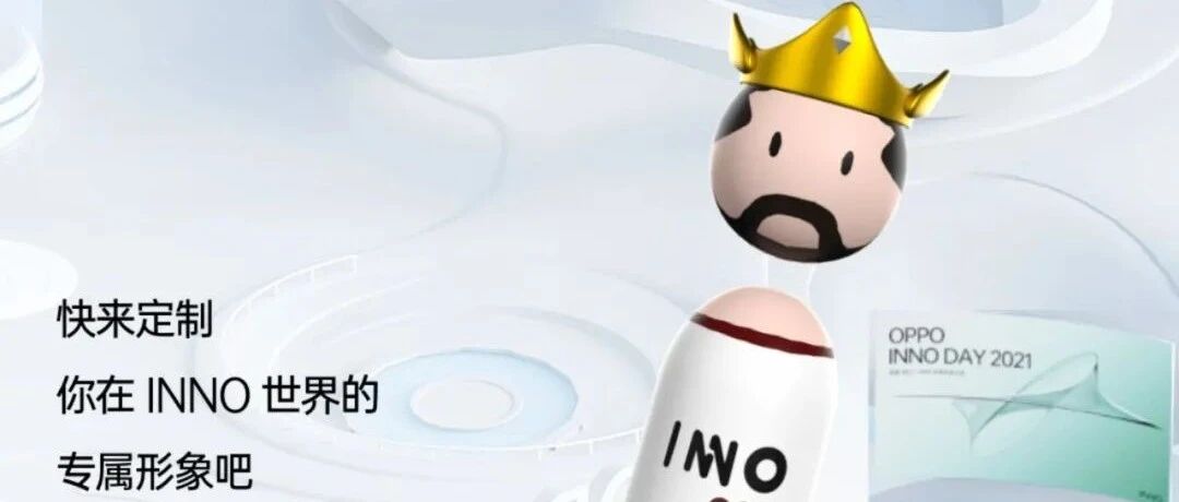 你們關注OPPO智能眼鏡的同時，我發現了一件有趣的事情圖片