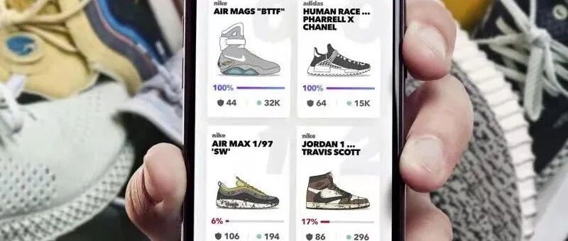 D2A | 元宇宙里的新興商業模式圖片