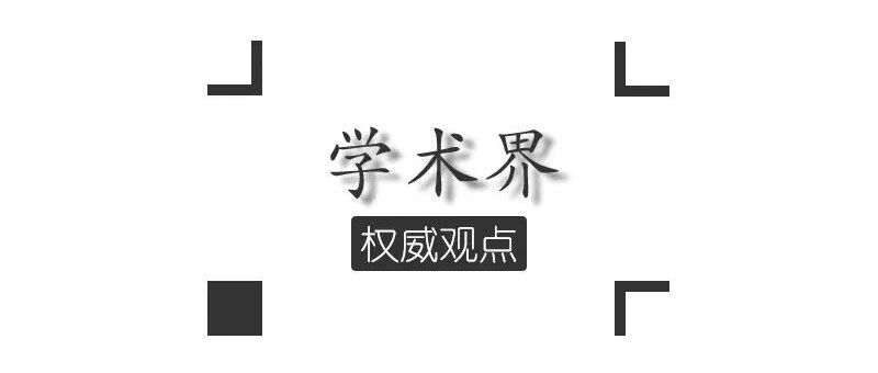 元宇宙到底是什么？（2.0版）這里有七位國內專家的解讀圖片