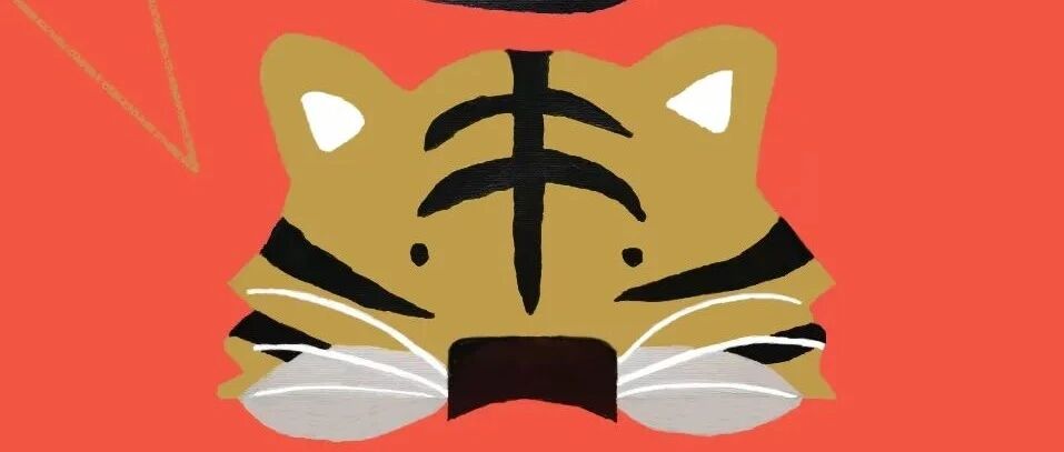 新年福利！紅包封面免費領取，還有清華元宇宙報告下載鏈接圖片