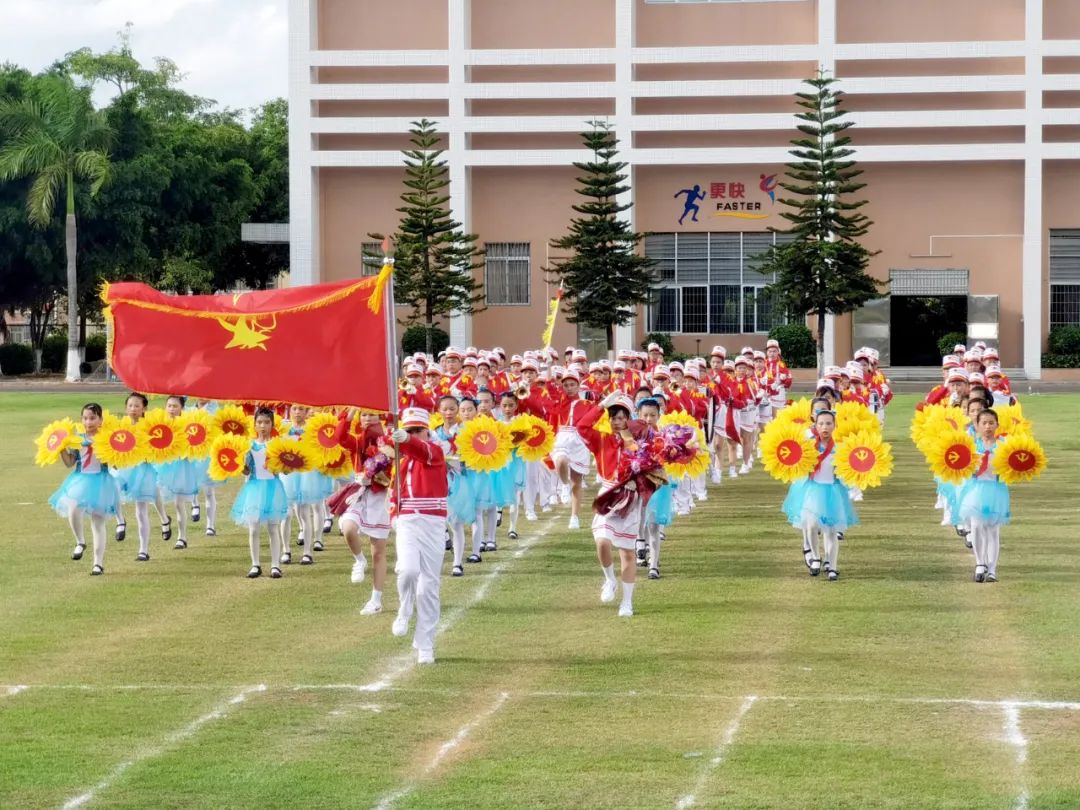 教育新闻喜报我市学校参加江门市少先队鼓号仪仗队花样操中小学管乐