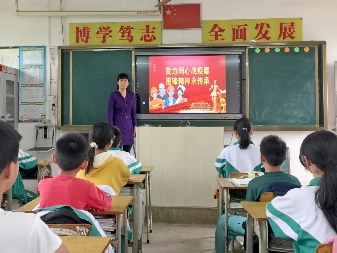 水步井岗小学▲东晖小学▲台城南强小学▲四九中心小学▲都斛中心小学