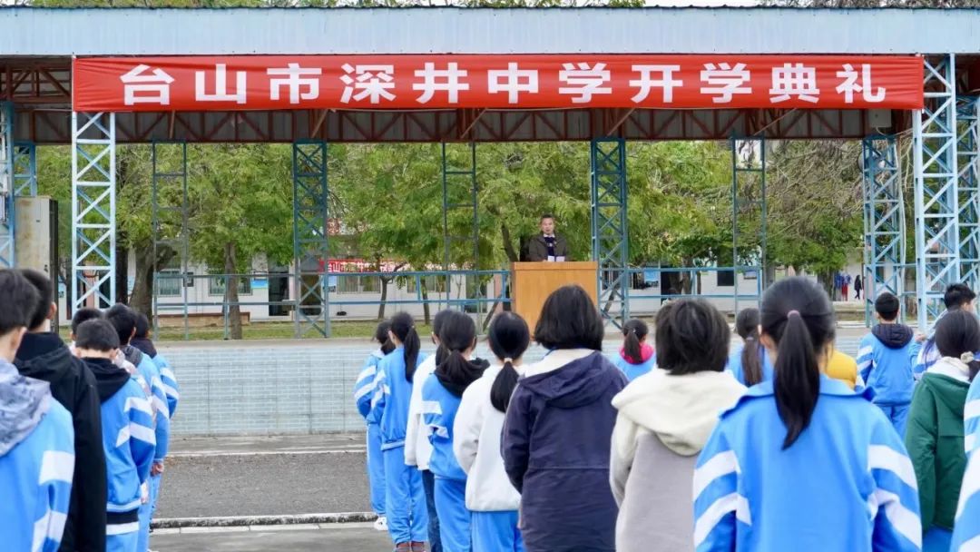 台城一小▲台城二小▲培正小学▲新宁小学▲东晖小学▲台山侨中