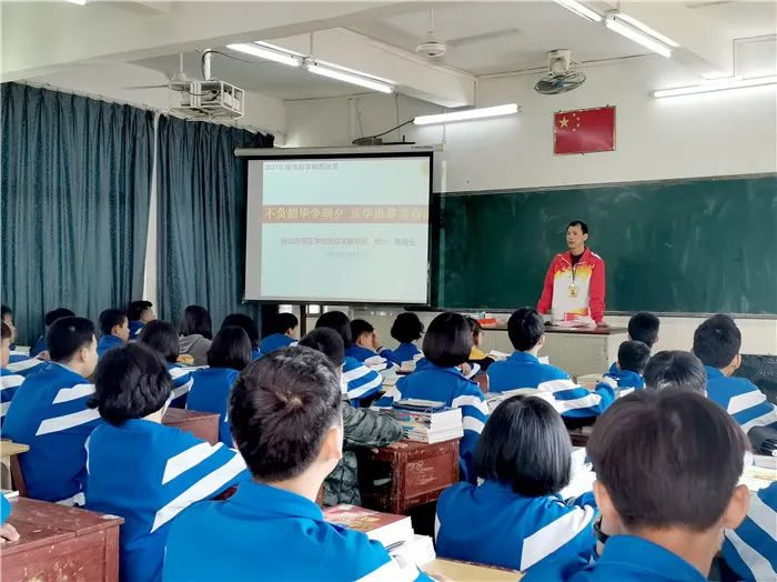 居正学校 ▲邓树椿中学 ▲北陡中学 ▲李树芬纪念中学 ▲深井中学