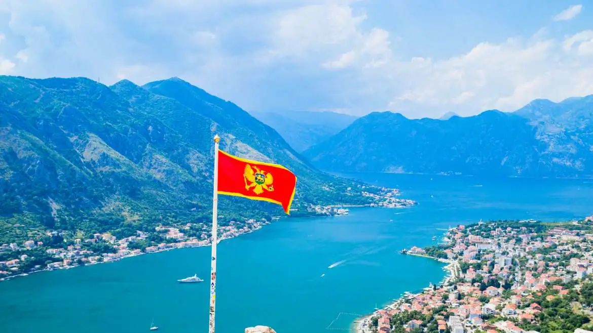 黑山快速投资移民渠道将于2022年元旦关闭