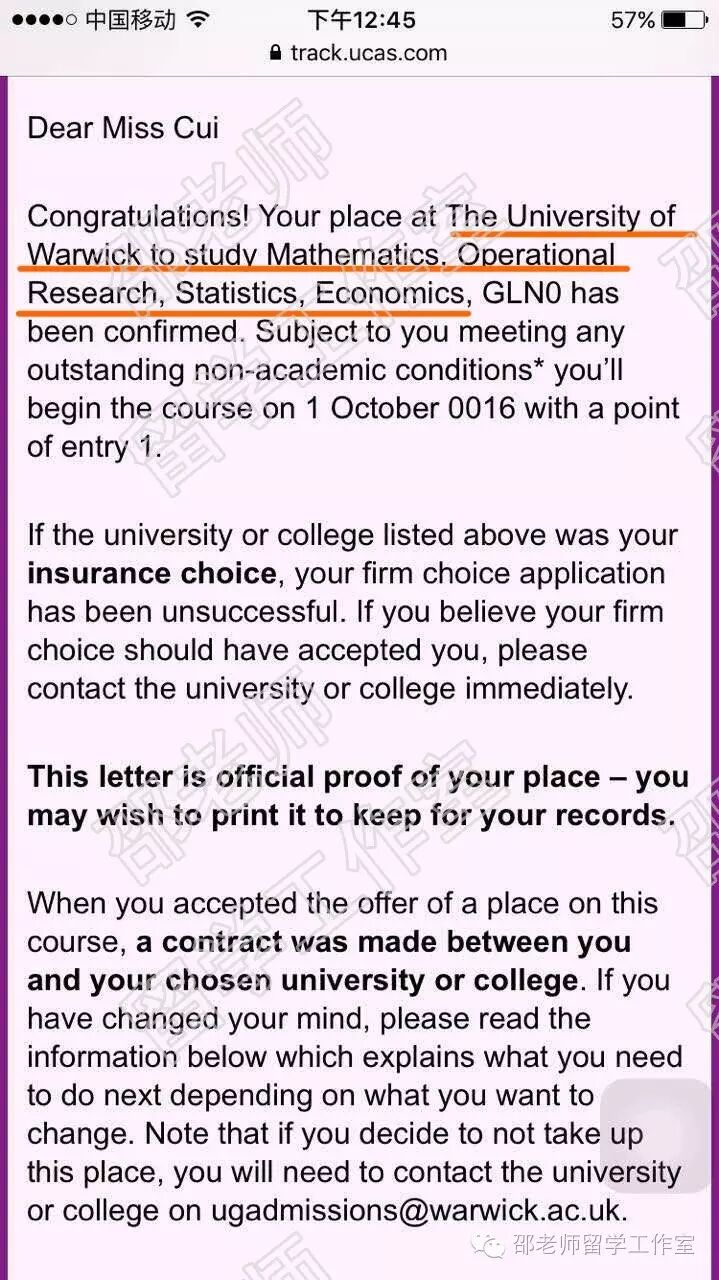 英国留学,顶试留学,英国高中