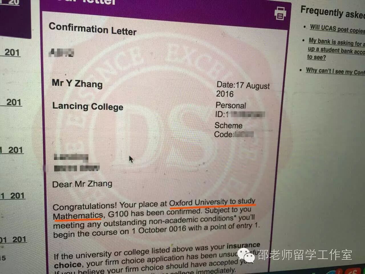 英国留学,顶试留学,英国高中