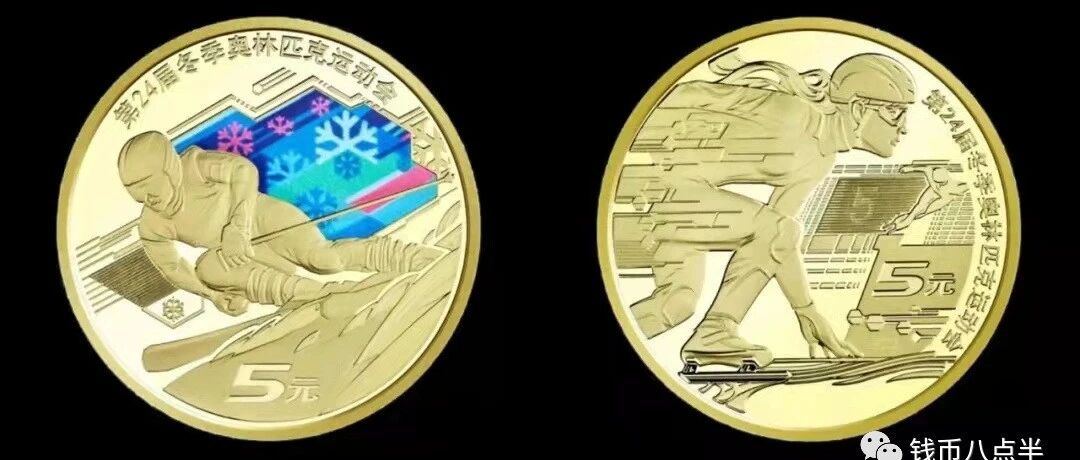 »11922:30ԼԤԼ㹫ͼƬ