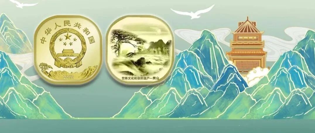 ԤԼһվɽҡüɽ-ɽңͼƬ