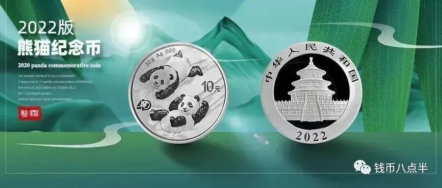 ʼԤԼ2022èҽշУֵ10ԪͼƬ