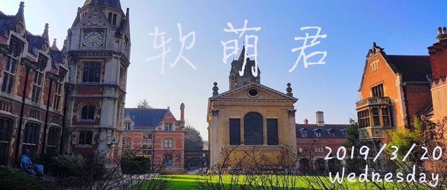 留学第二弹|想带你去美丽的イギリス