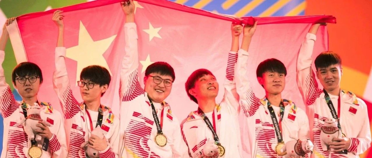 电子竞技成明年越南东南亚运动会正式奖牌项目