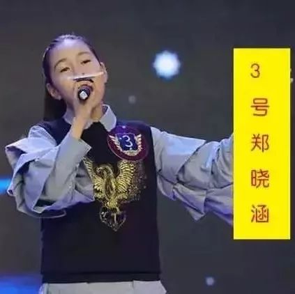 《少年星唱将》——唱作俱佳小才女,不负梦想不负你