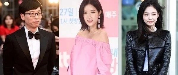 刘在石新综艺11日进行首次拍摄