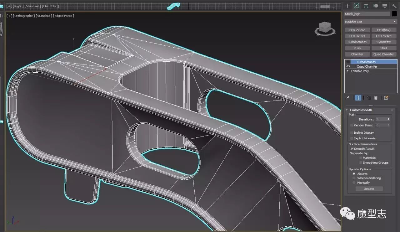 枪械设计简单制作流程：模型 贴图 灯光