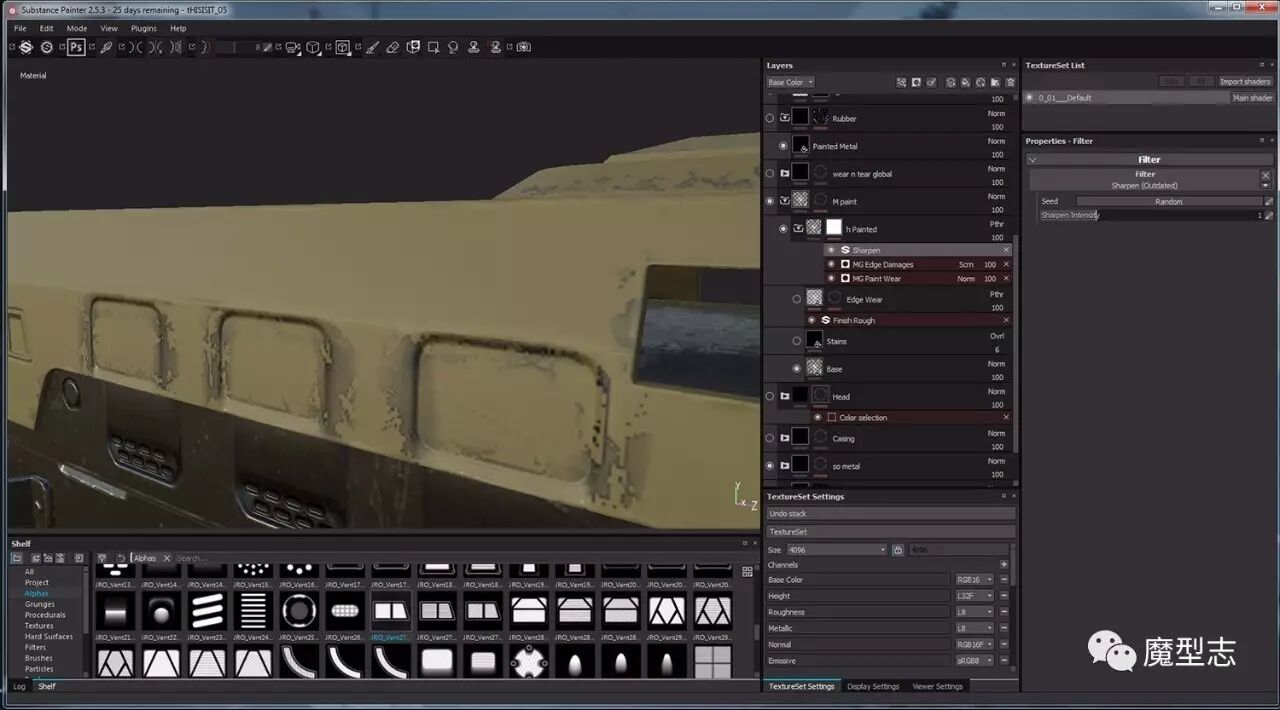 枪械设计简单制作流程：模型 贴图 灯光