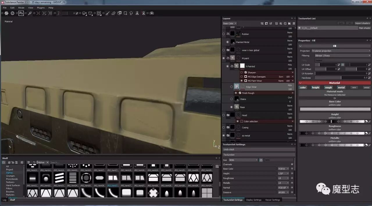 枪械设计简单制作流程：模型 贴图 灯光