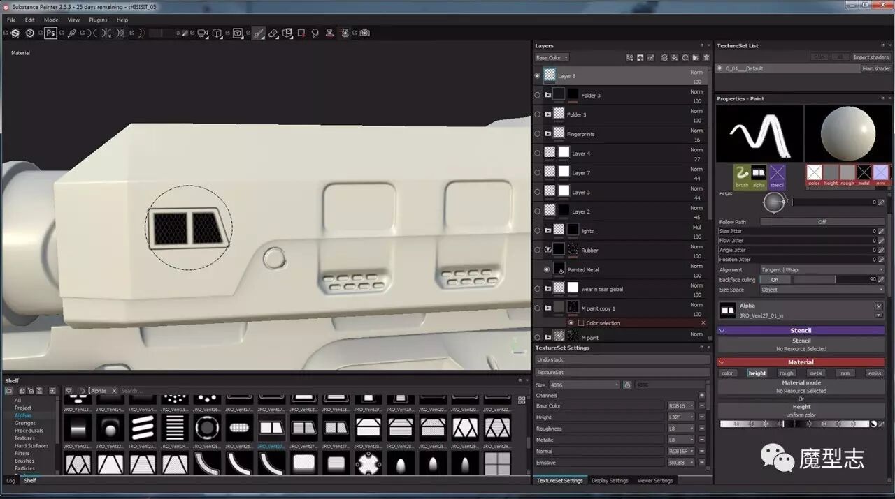 枪械设计简单制作流程：模型 贴图 灯光