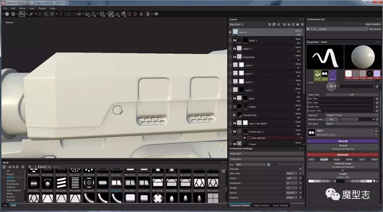 枪械设计简单制作流程：模型 贴图 灯光