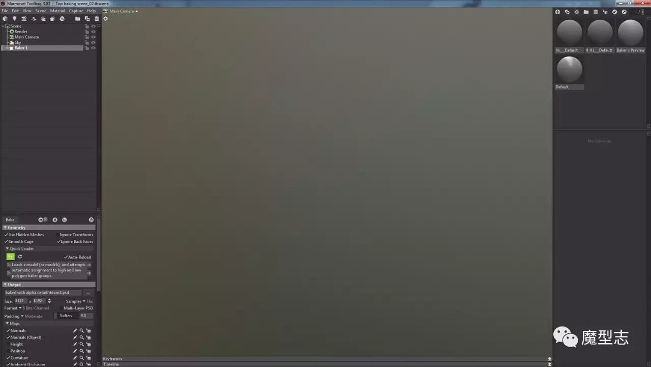 枪械设计简单制作流程：模型 贴图 灯光