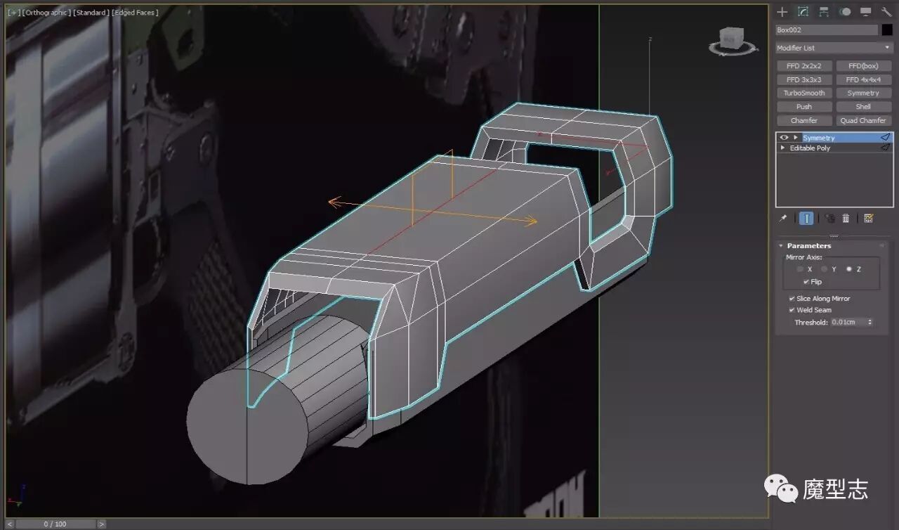 枪械设计简单制作流程：模型 贴图 灯光