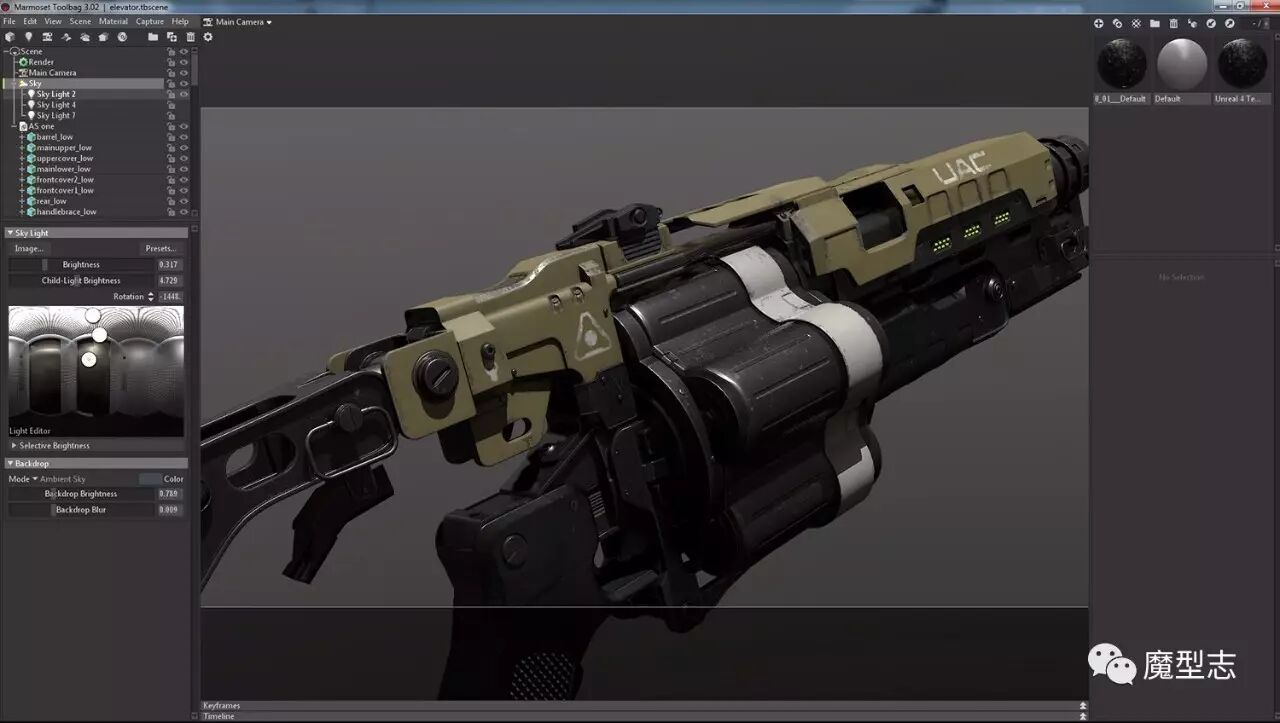 枪械设计简单制作流程：模型 贴图 灯光