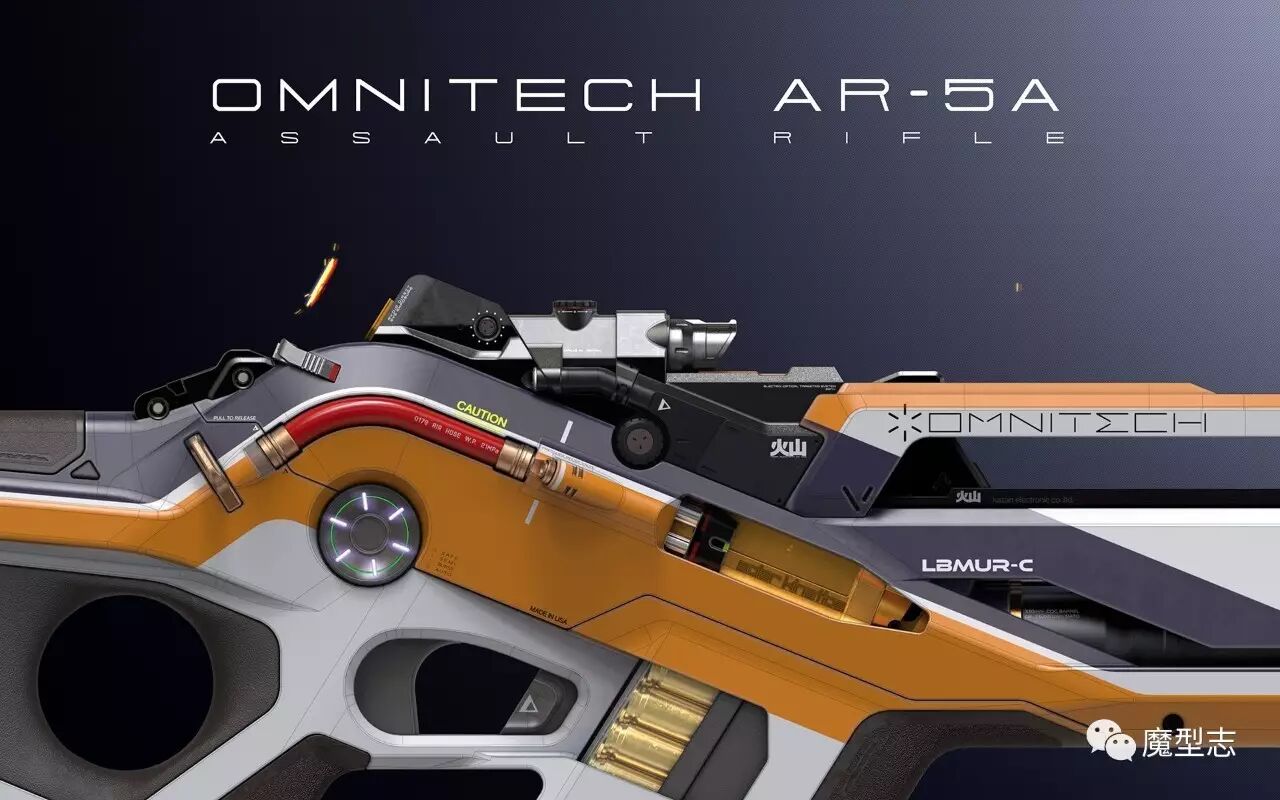 为游戏设计科幻类枪支