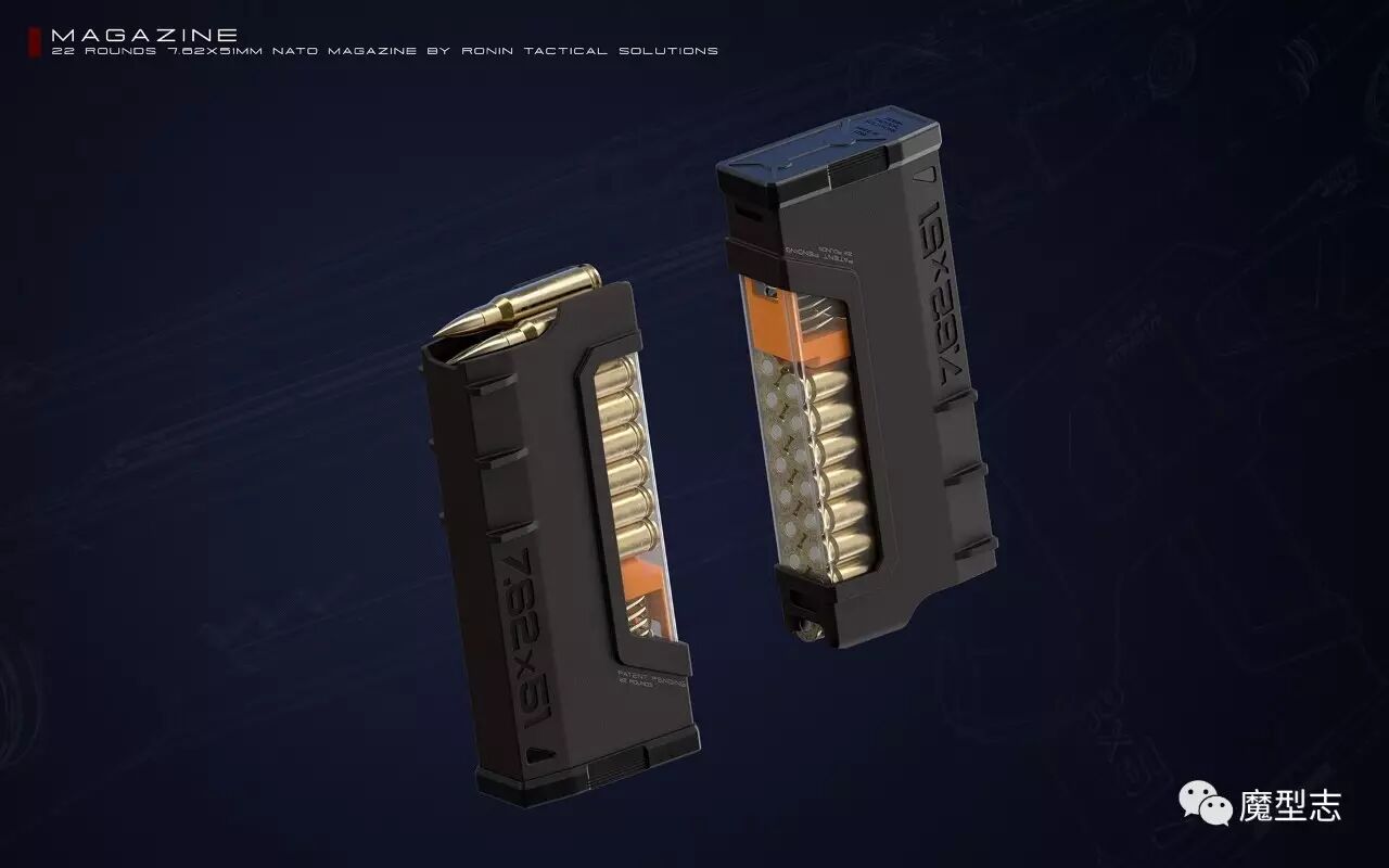 为游戏设计科幻类枪支